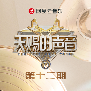 天天摸天天透天天添
