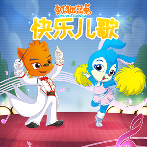 天天摸天天透天天添
