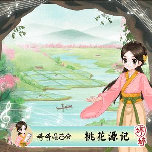 天天摸天天透天天添
