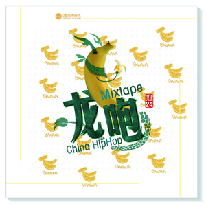 天天摸天天透天天添
