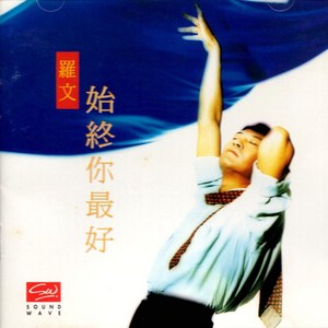 天天摸天天透天天添
