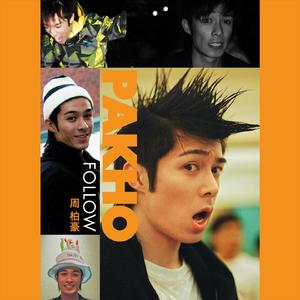 天天摸天天透天天添
