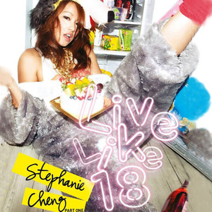 天天摸天天透天天添
