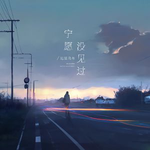 天天摸天天透天天添
