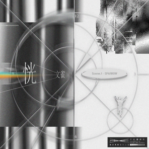 天天摸天天透天天添
